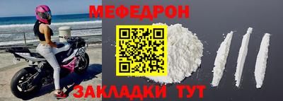 альфа пвп VHQ Заволжье