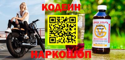 альфа пвп VHQ Заволжье