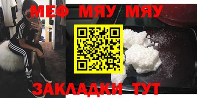 марки lsd Жуковский