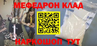 марки lsd Жуковский
