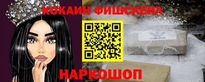 альфа пвп VHQ Заволжье