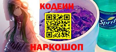 марки lsd Жуковский