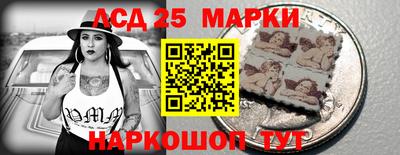 мефедрон Заводоуковск