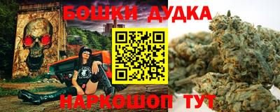 марки lsd Жуковский