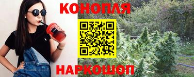 марки lsd Жуковский