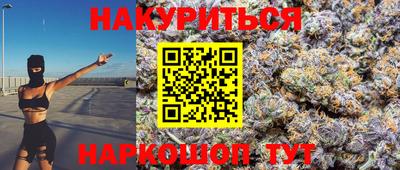 альфа пвп VHQ Заволжье