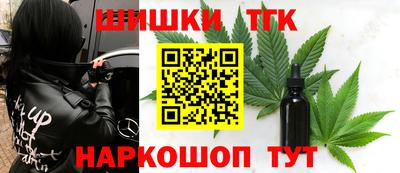 альфа пвп VHQ Заволжье