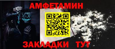 марки lsd Жуковский