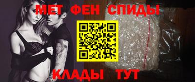 альфа пвп VHQ Заволжье