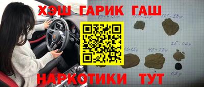 альфа пвп VHQ Заволжье