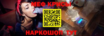 марки lsd Жуковский