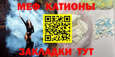 марки lsd Жуковский