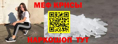 альфа пвп VHQ Заволжье